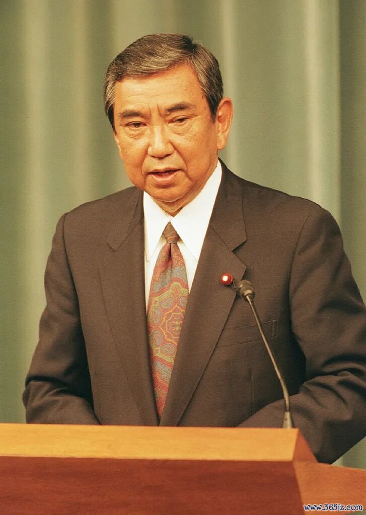 河野洋平 贵府图 图源：视觉中国