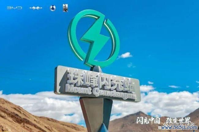 比亚迪要成为世界的比亚迪吗 王传福再提巨匠第一方针
