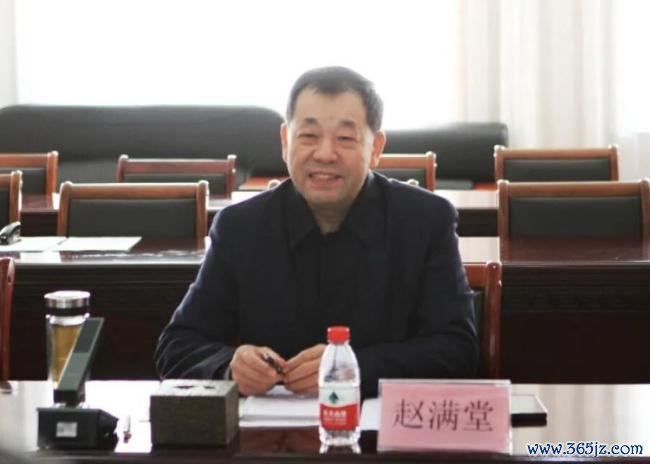 西北富豪被查 家眷金钱达125亿 赵满堂因信披违法被立案